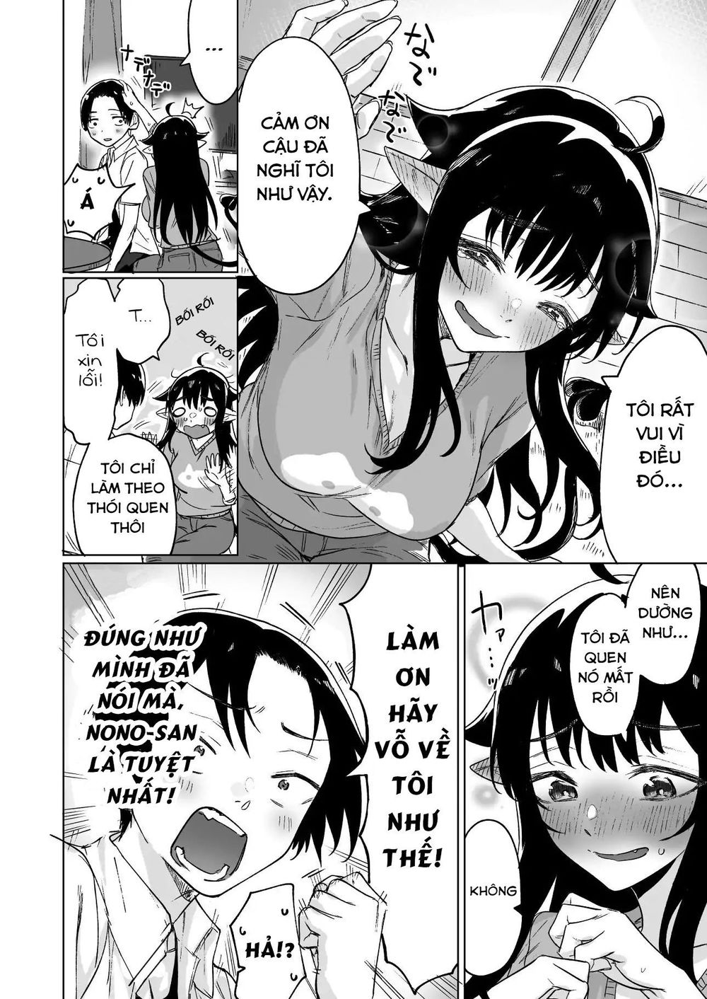 I Brought Home A Succubus Who Failed O Find A Job Chapter 4 - Trang 3