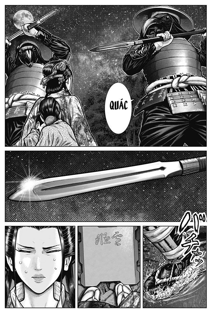 Gantz Edo Chapter 6 - Next Chapter 6