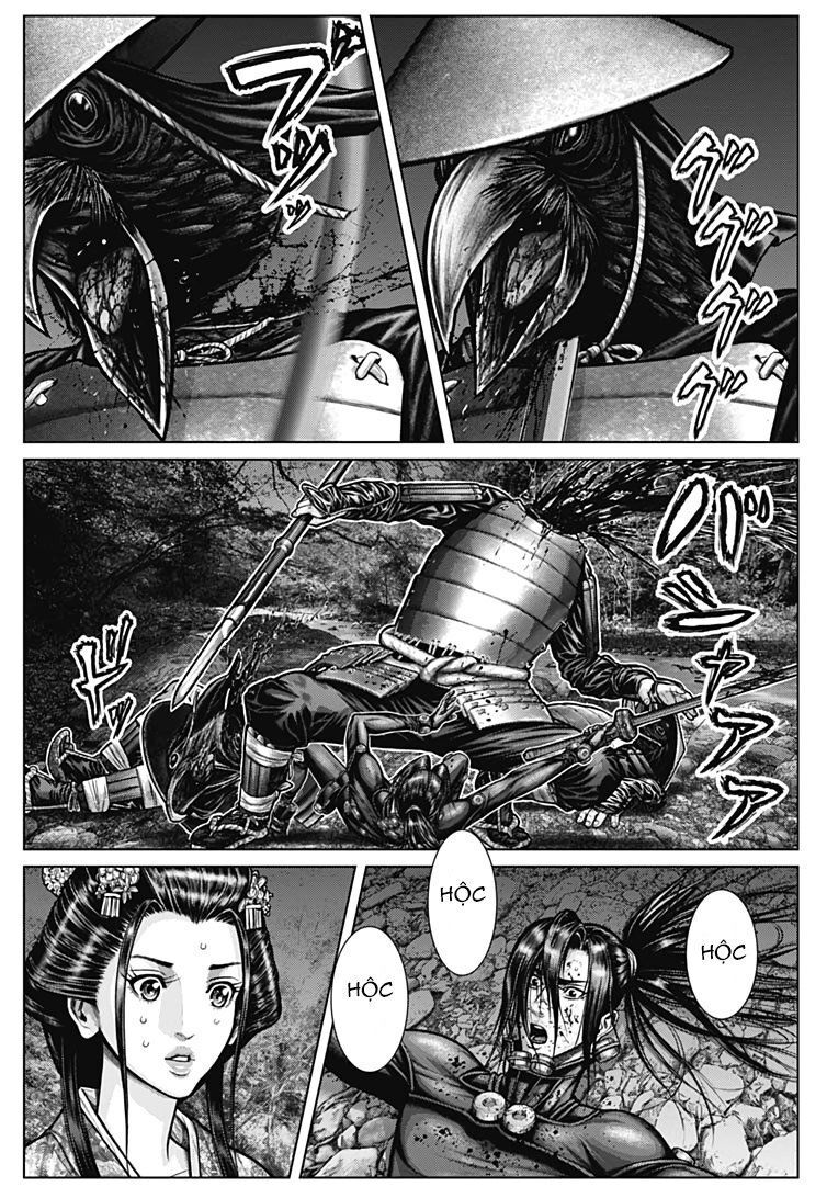 Gantz Edo Chapter 6 - Next Chapter 6