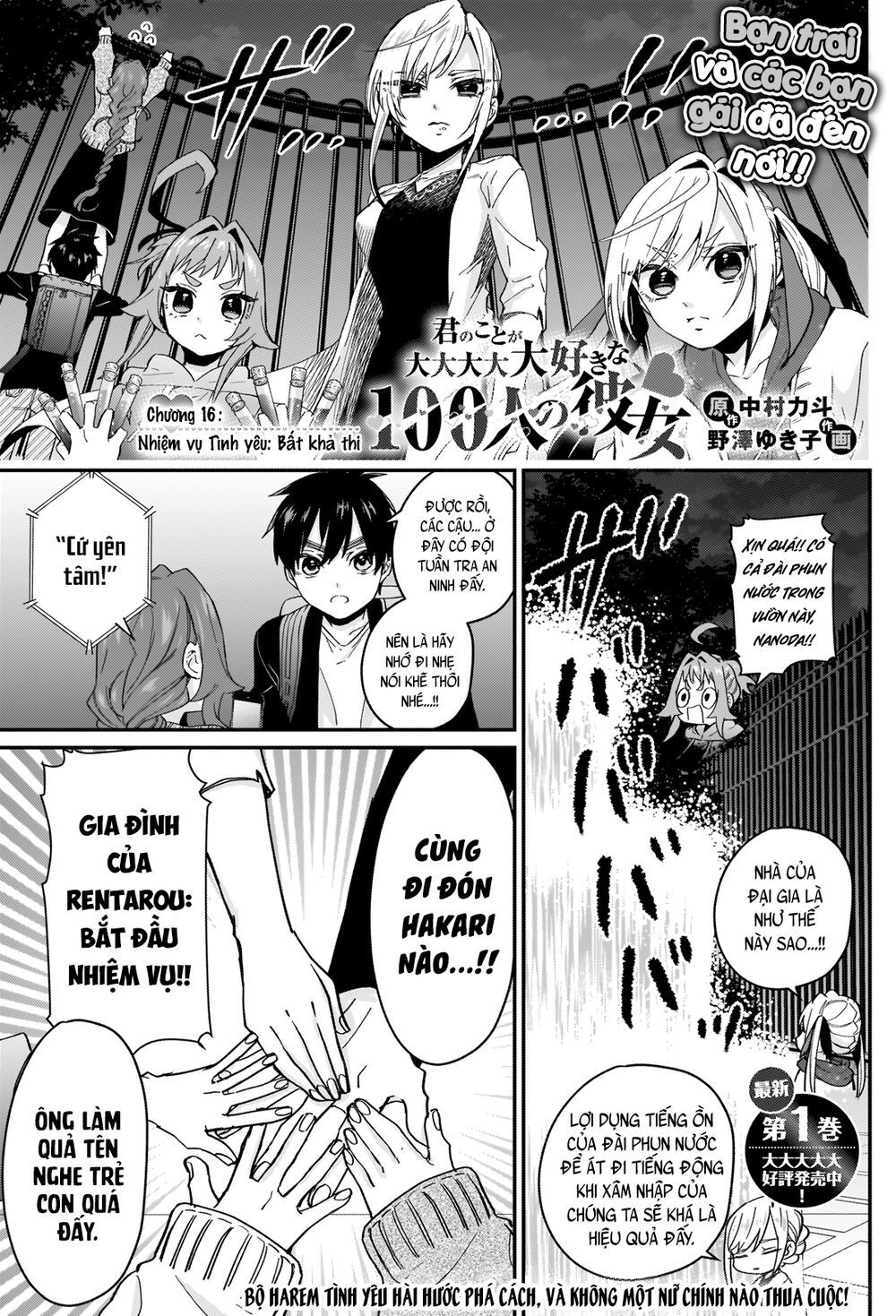 Kimi No Koto Ga Dai Dai Dai Dai Daisuki Na 100-Ri No Kanojo Chapter 16 - Trang 4