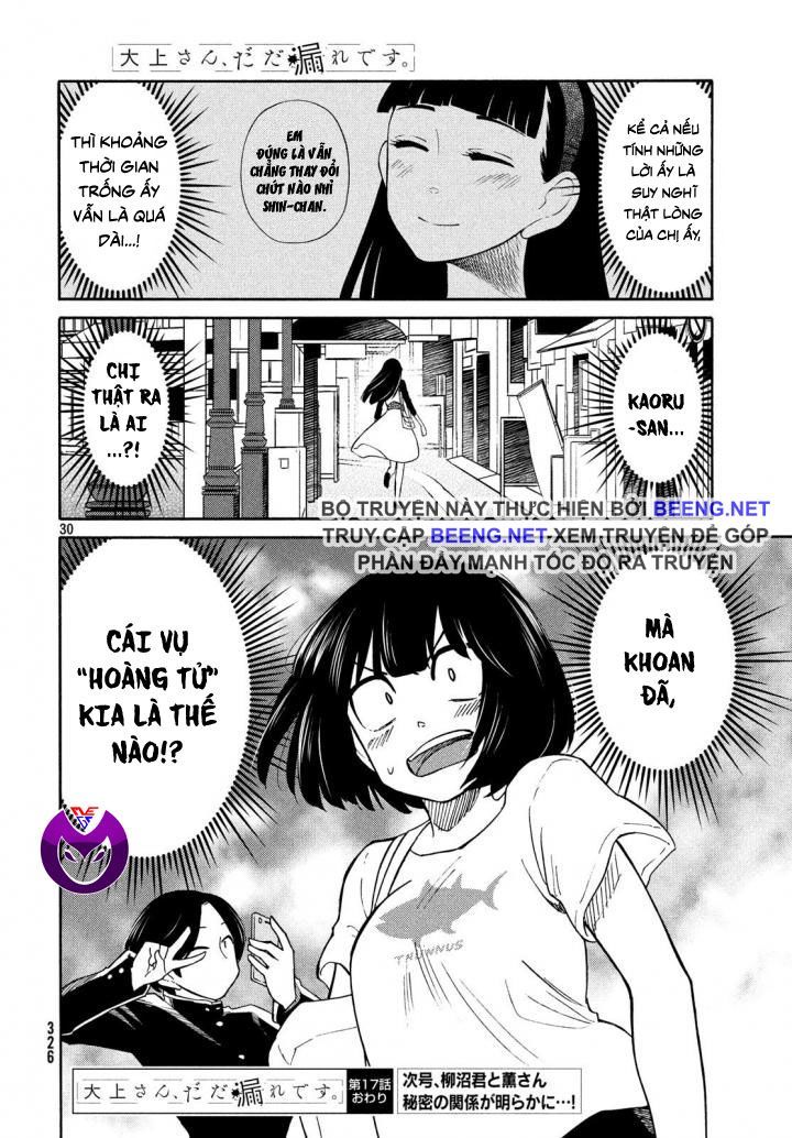 Bí Mật Của Chúng Tôi Chapter 17 - Trang 3