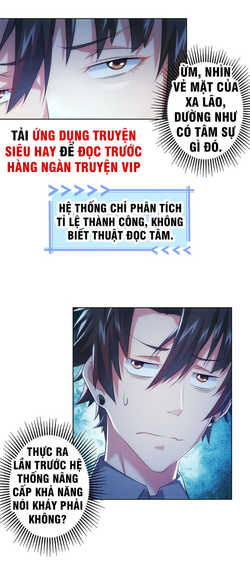 Ta Có Thể Thấy Tỉ Lệ Thành Công Chapter 21 - Trang 4