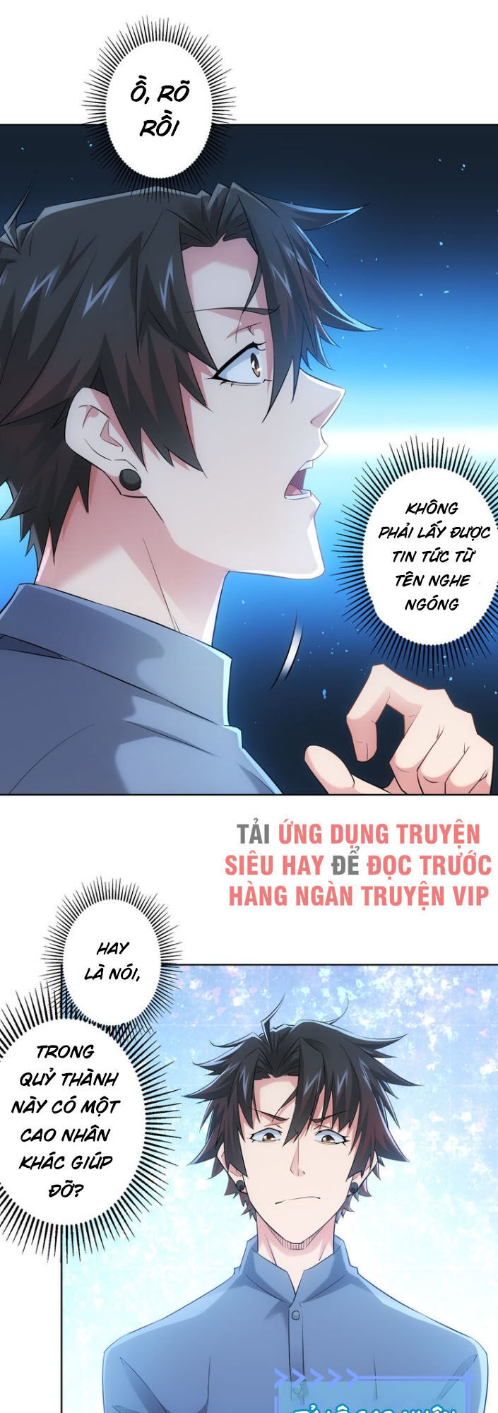 Ta Có Thể Thấy Tỉ Lệ Thành Công Chapter 29 - Trang 4