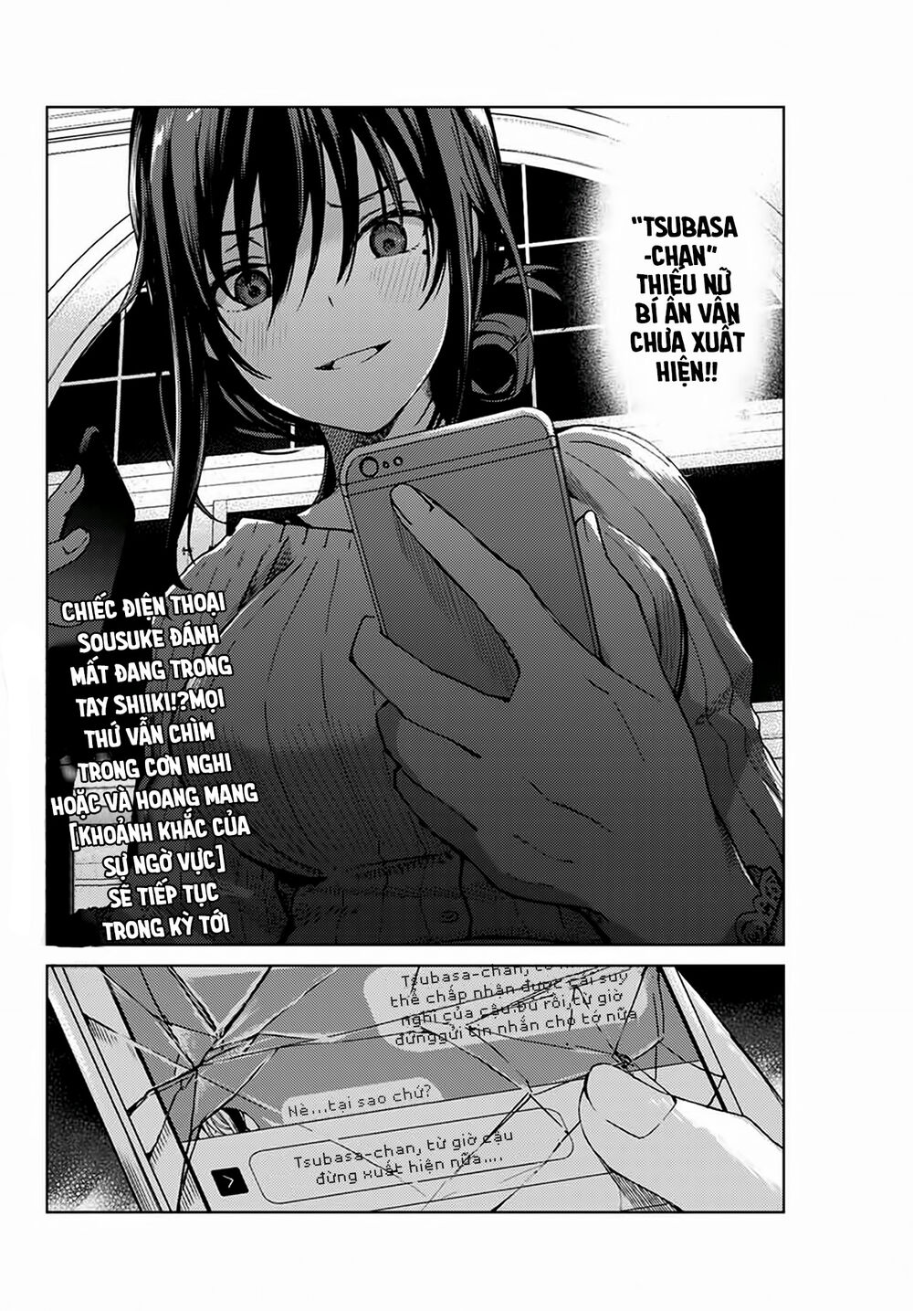 Tsubasa-Chan, Kimi Wa. Macchingu Shita Onna Wa Satsujinki Chapter 16 - Trang 2