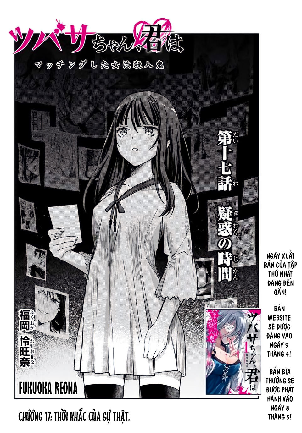 Tsubasa-Chan, Kimi Wa. Macchingu Shita Onna Wa Satsujinki Chapter 17 - Trang 2