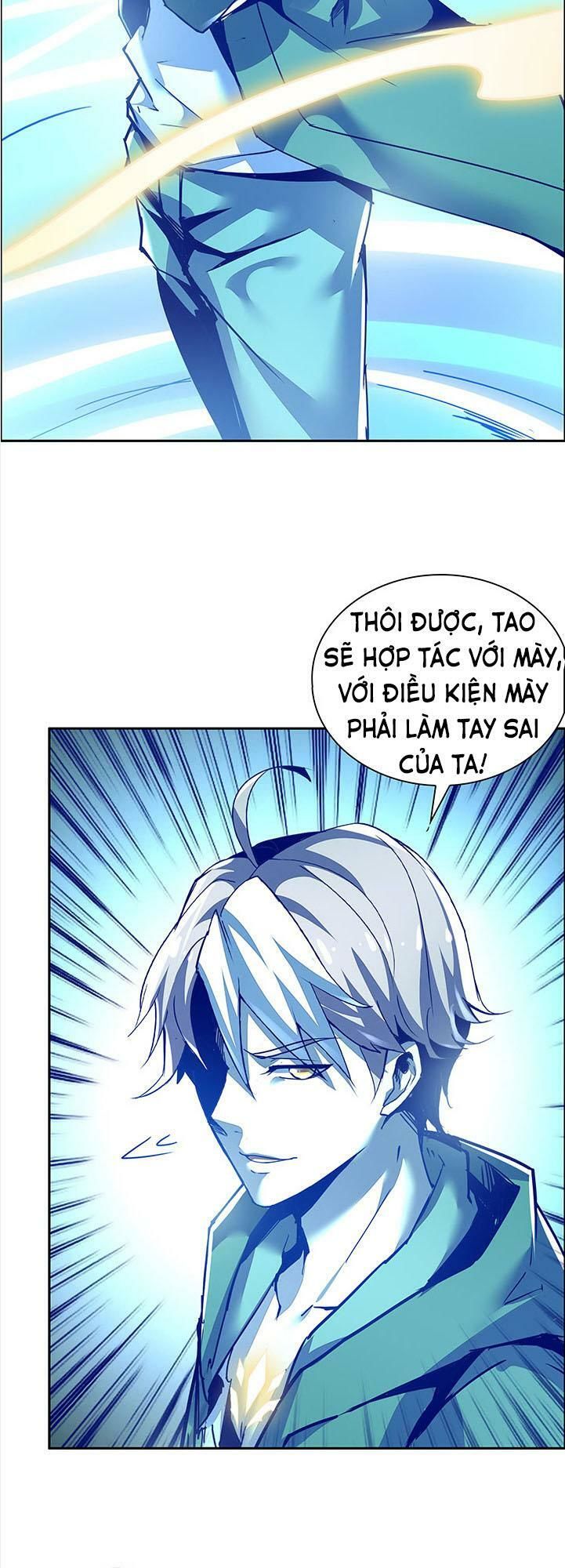 Bất Tử Thần Vương Tu Liên Tục Chapter 2.2 - Next Chapter 2.2