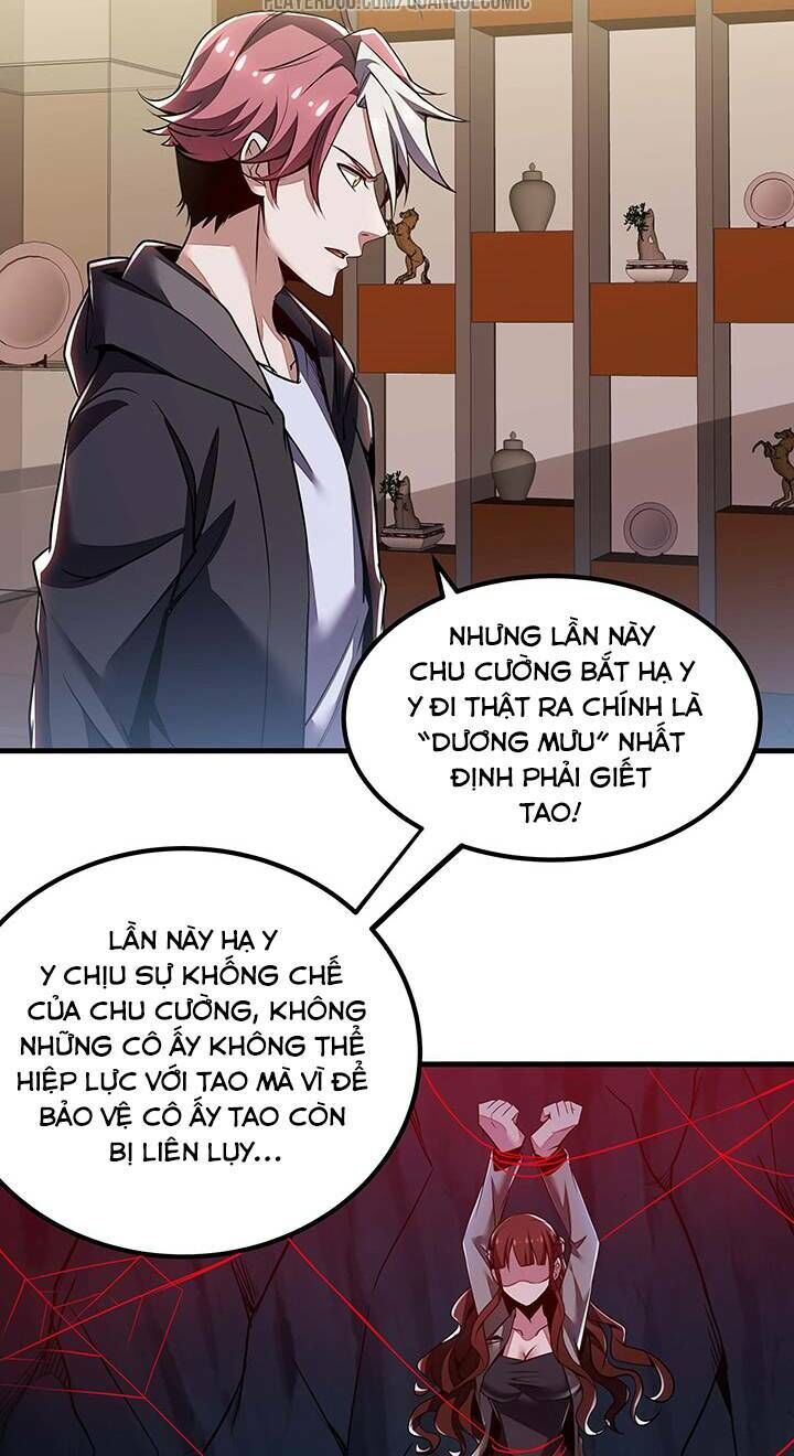 Bất Tử Thần Vương Tu Liên Tục Chapter 27 - Next Chapter 28