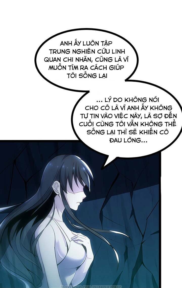 Bất Tử Thần Vương Tu Liên Tục Chapter 31 - Next Chapter 32