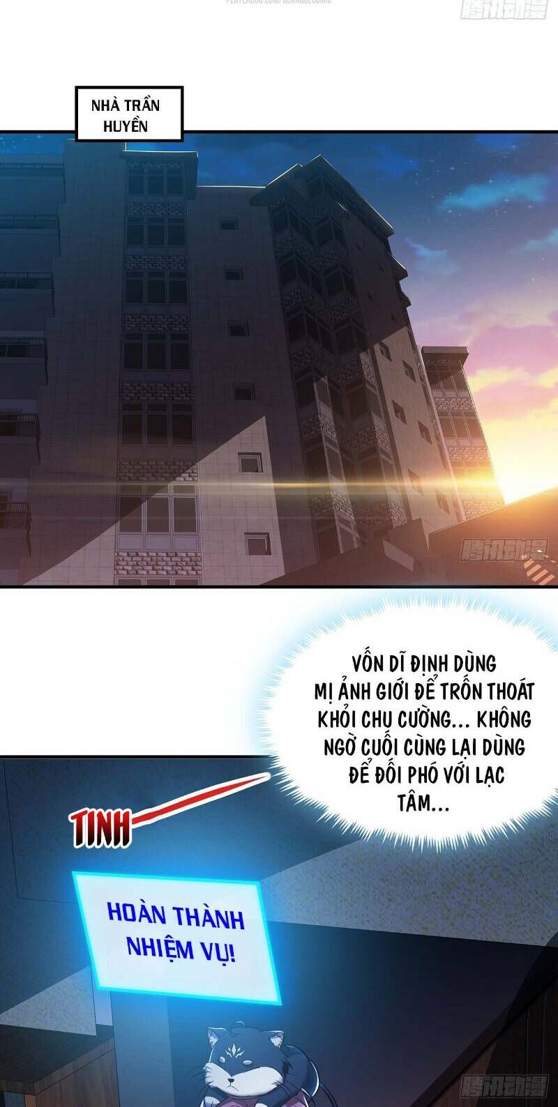 Bất Tử Thần Vương Tu Liên Tục Chapter 33 - Next Chapter 34