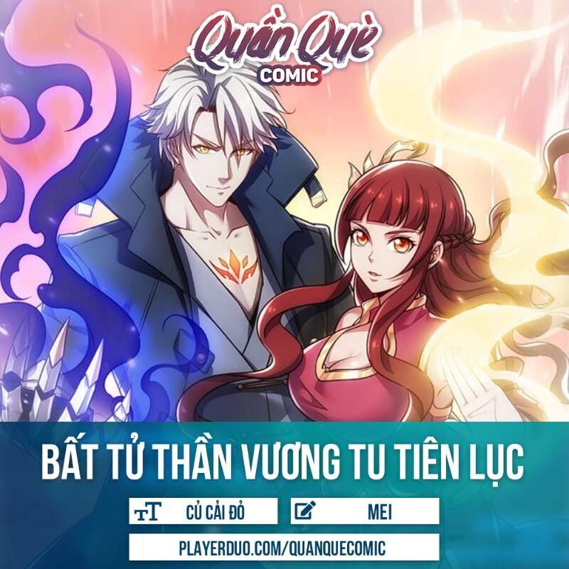 Bất Tử Thần Vương Tu Liên Tục Chapter 40 - Next Chapter 41