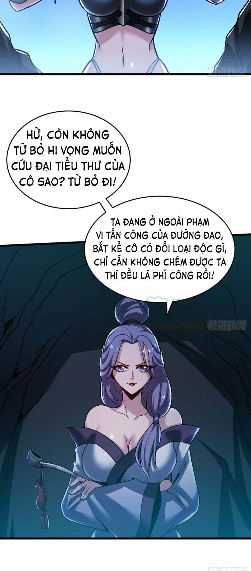 Bất Tử Thần Vương Tu Liên Tục Chapter 51 - Next Chapter 52