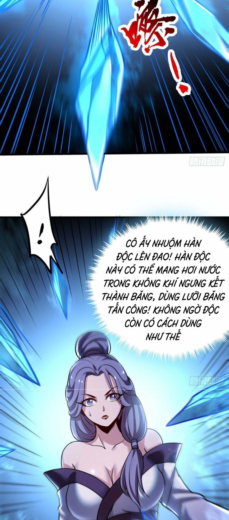 Bất Tử Thần Vương Tu Liên Tục Chapter 51 - Next Chapter 52