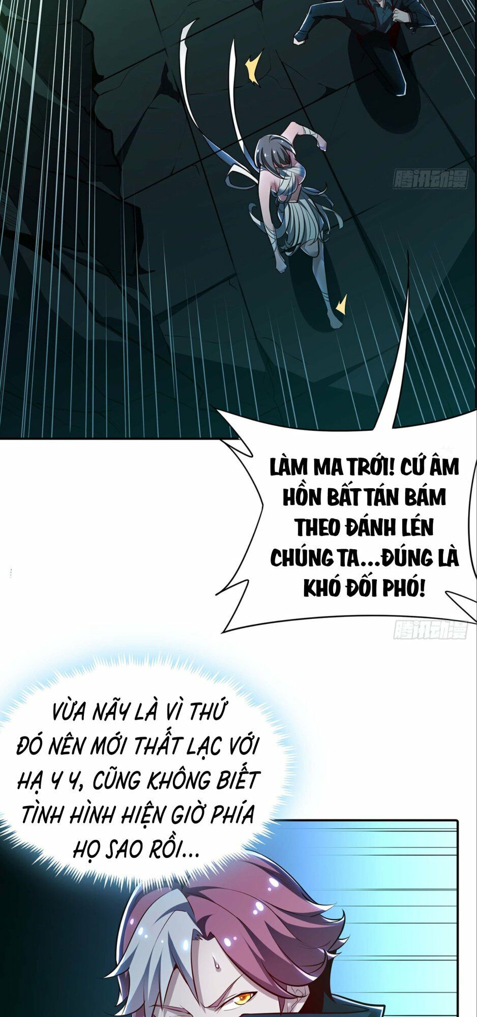 Bất Tử Thần Vương Tu Liên Tục Chapter 55 - Next Chapter 56