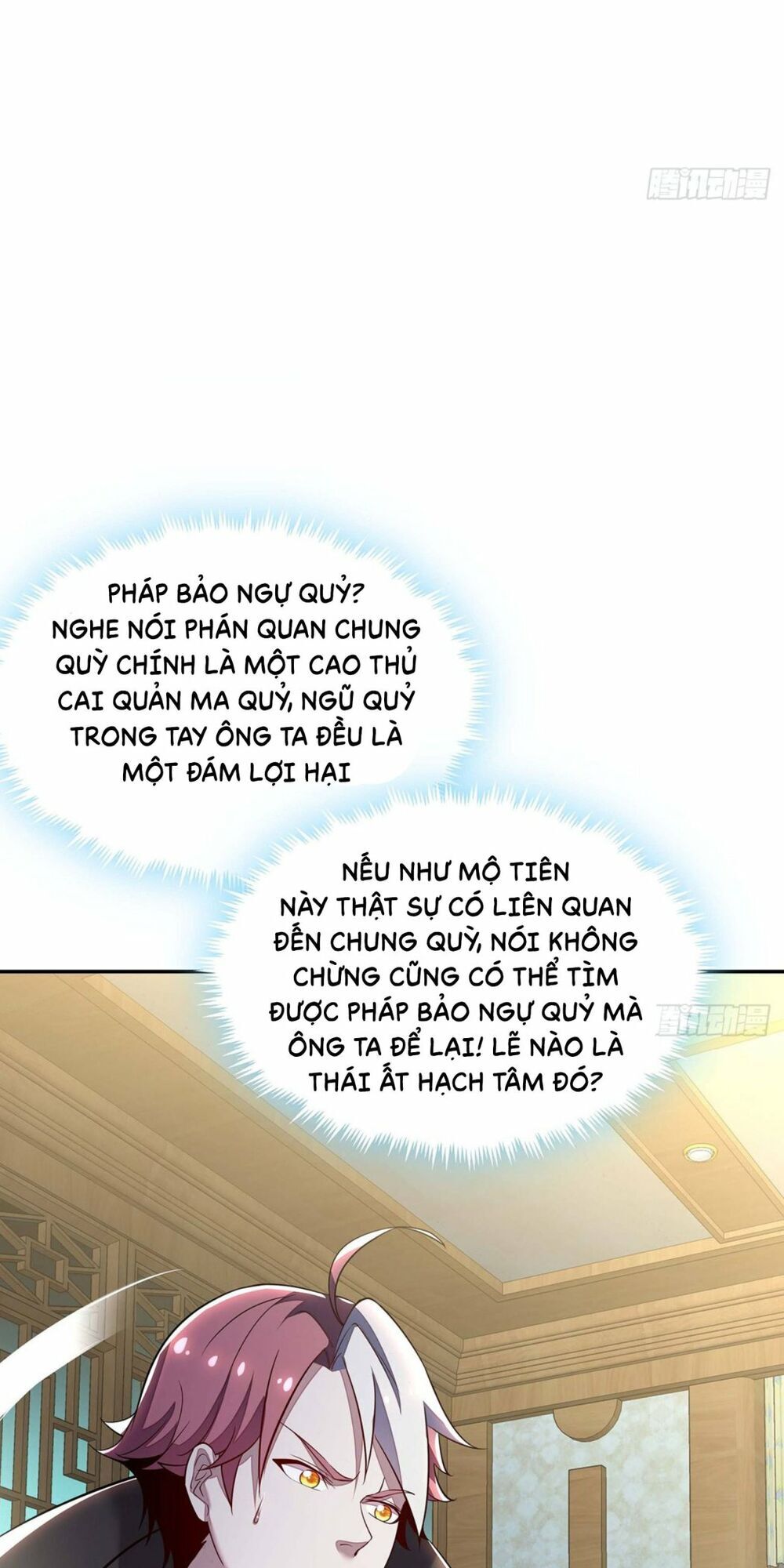 Bất Tử Thần Vương Tu Liên Tục Chapter 57 - Next Chapter 58