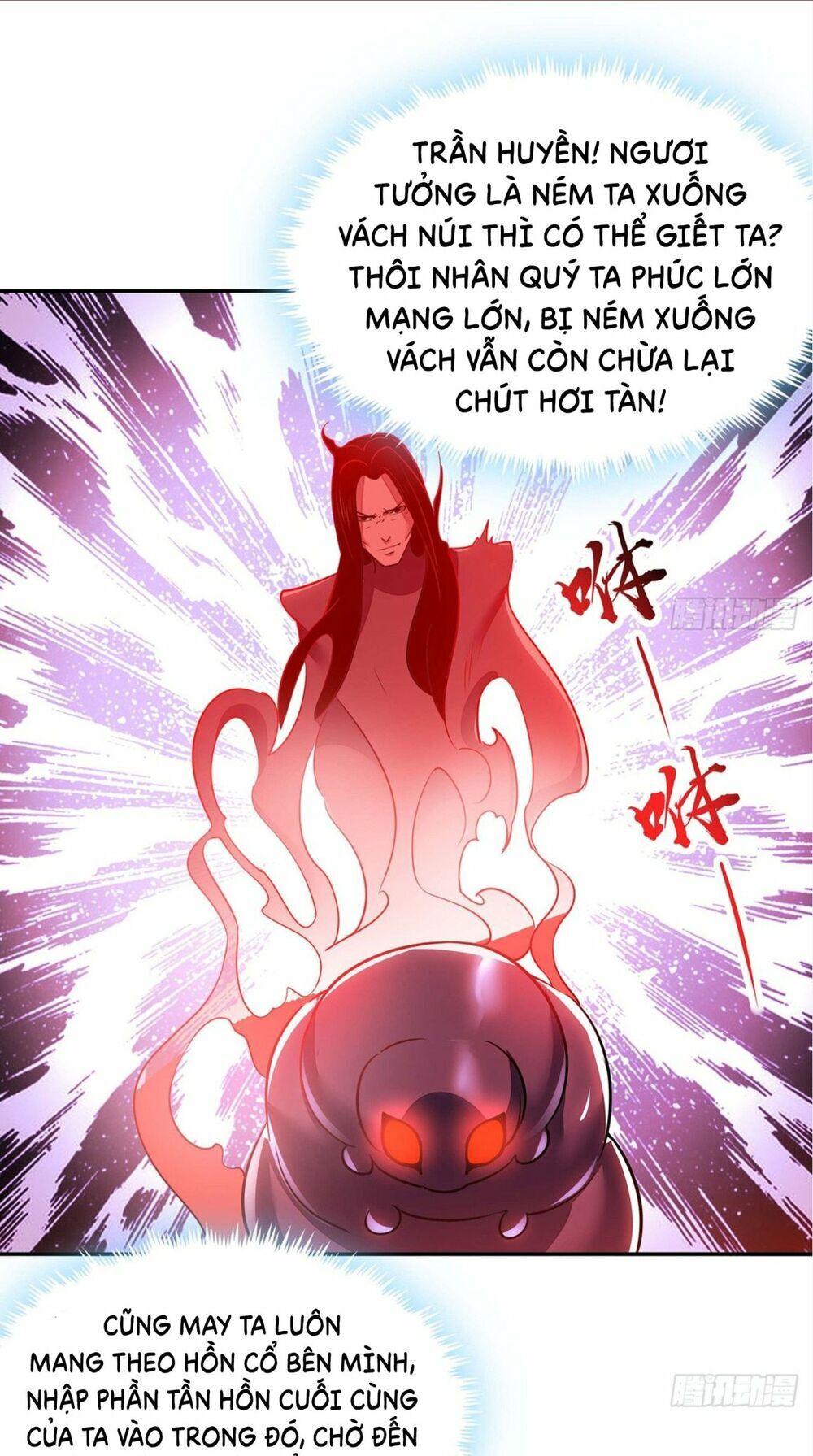 Bất Tử Thần Vương Tu Liên Tục Chapter 57 - Next Chapter 58