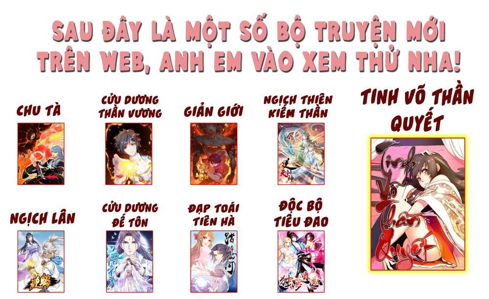 Bất Tử Thần Vương Tu Liên Tục Chapter 57 - Next Chapter 58