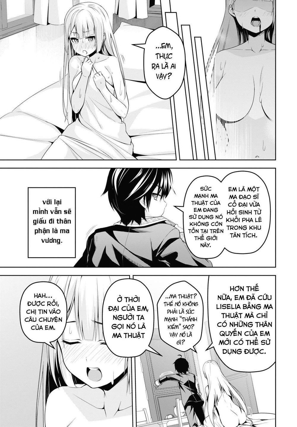 Demon's Sword Master Of Excalibur School Chapter 4 - Next Chapter 5