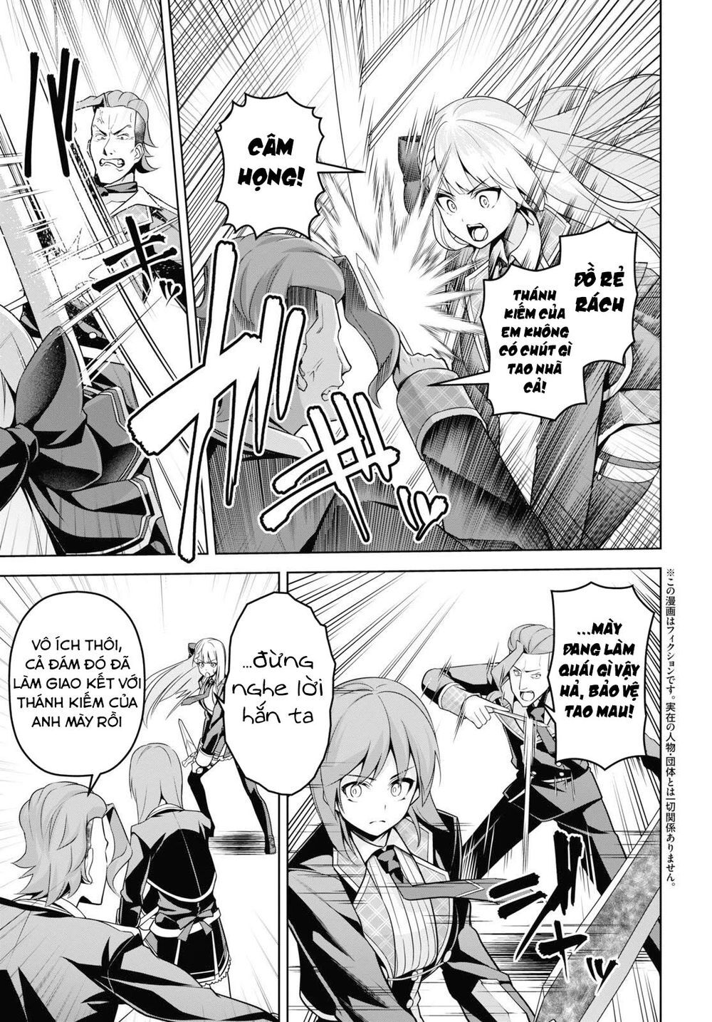 Demon's Sword Master Of Excalibur School Chapter 5 - Next Chapter 6