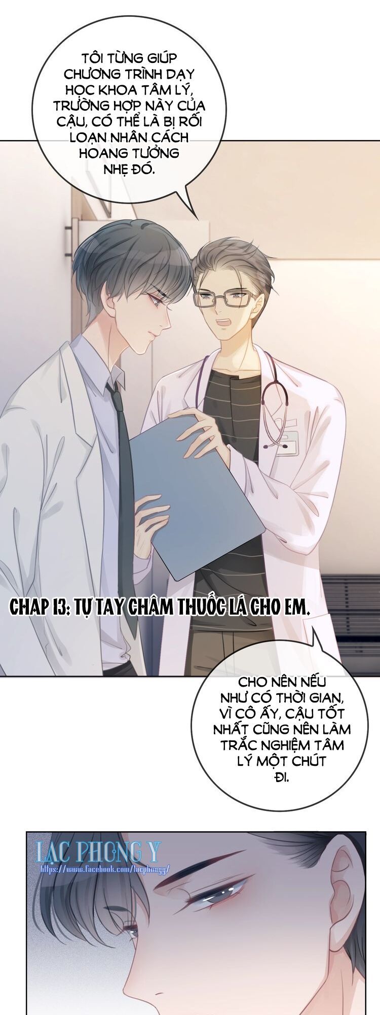 Ám Hắc Hệ Noãn Hôn Chapter 13 - Trang 4