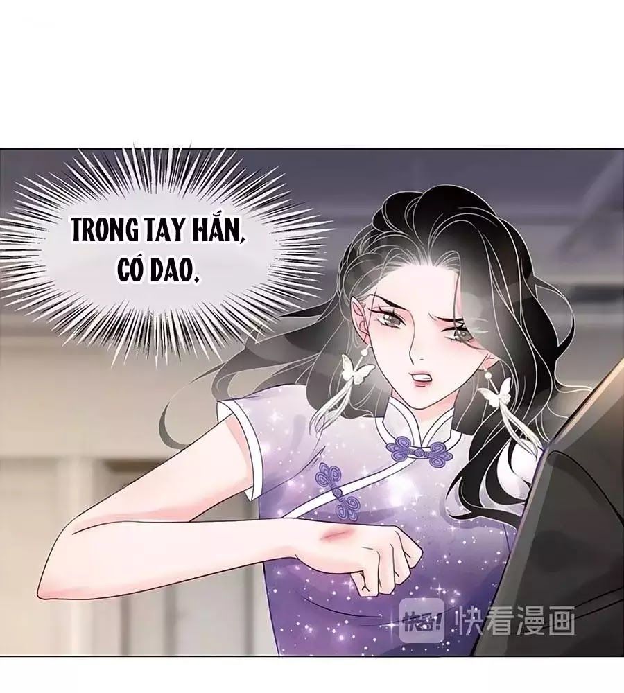 Ám Hắc Hệ Noãn Hôn Chapter 18 - Trang 4