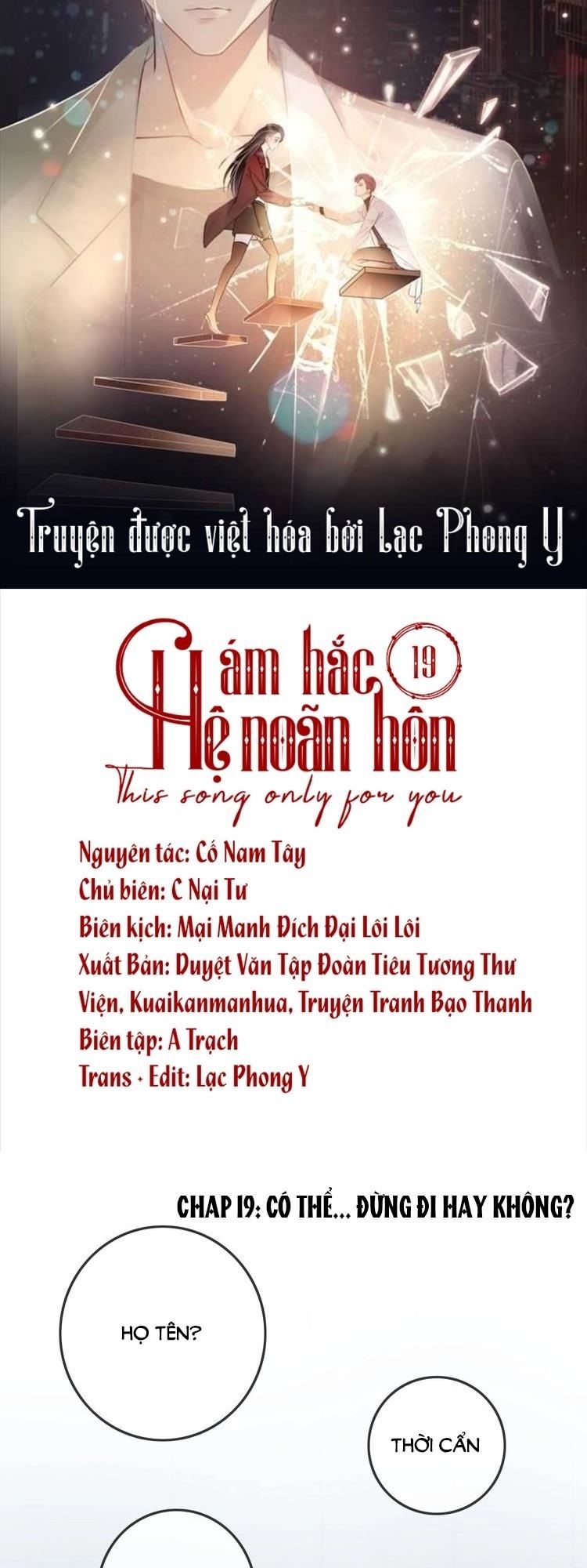 Ám Hắc Hệ Noãn Hôn Chapter 19 - Trang 4