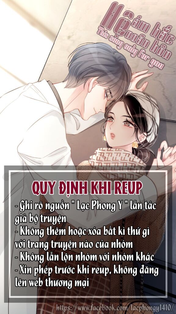 Ám Hắc Hệ Noãn Hôn Chapter 29 - Trang 4