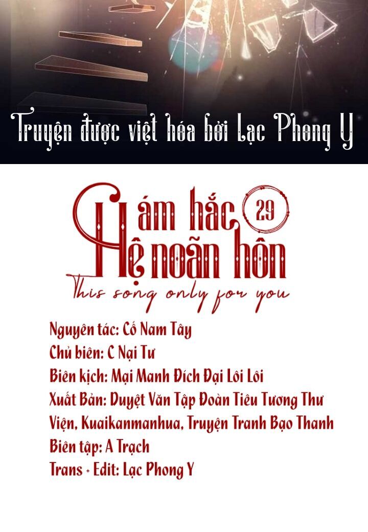 Ám Hắc Hệ Noãn Hôn Chapter 29 - Trang 4