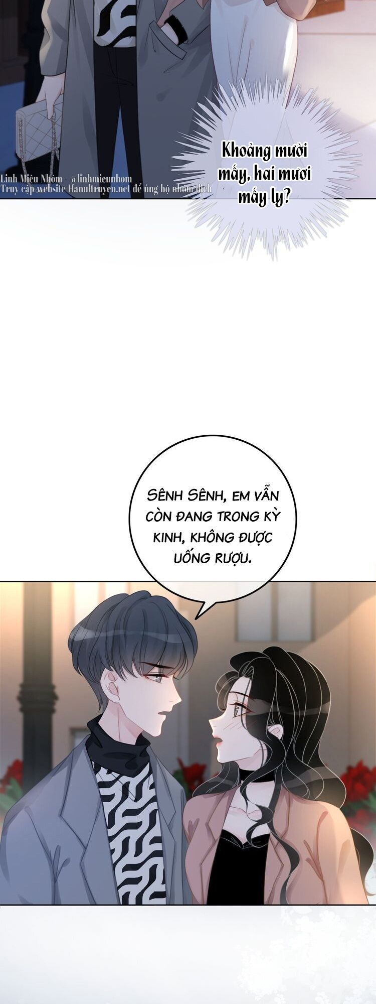 Ám Hắc Hệ Noãn Hôn Chapter 40.2 - Trang 2