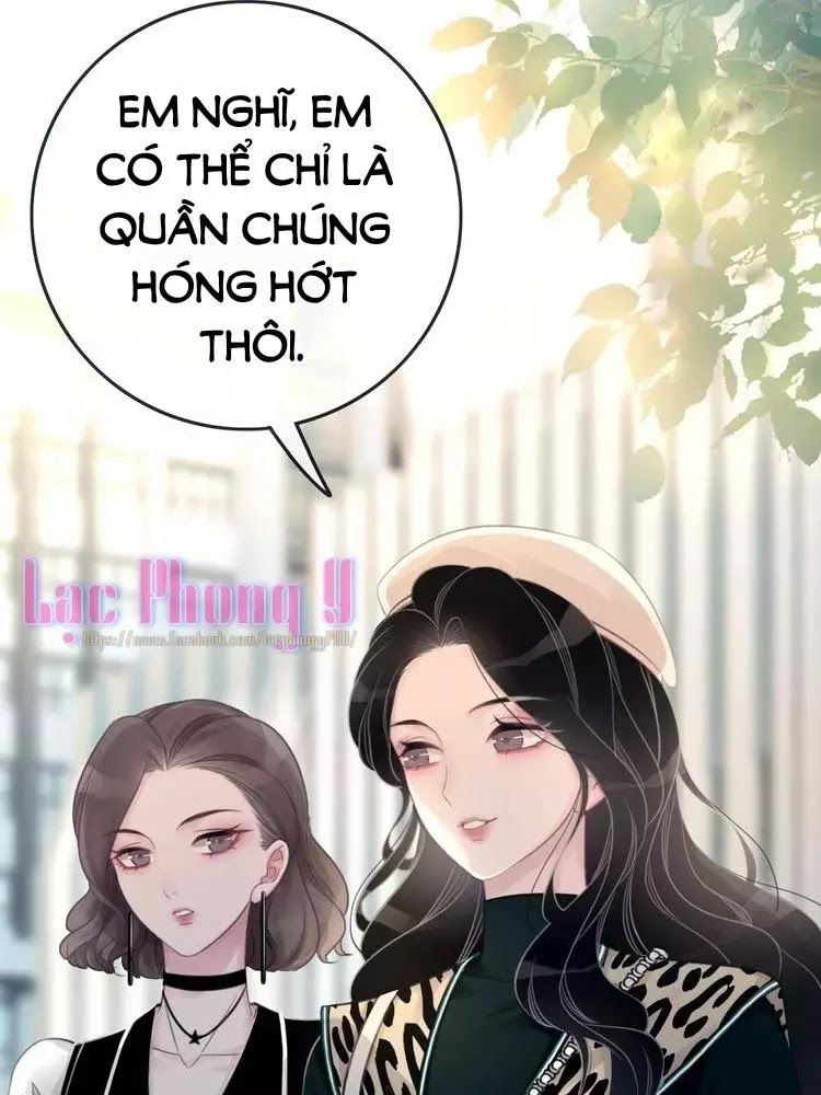 Ám Hắc Hệ Noãn Hôn Chapter 5 - Trang 4