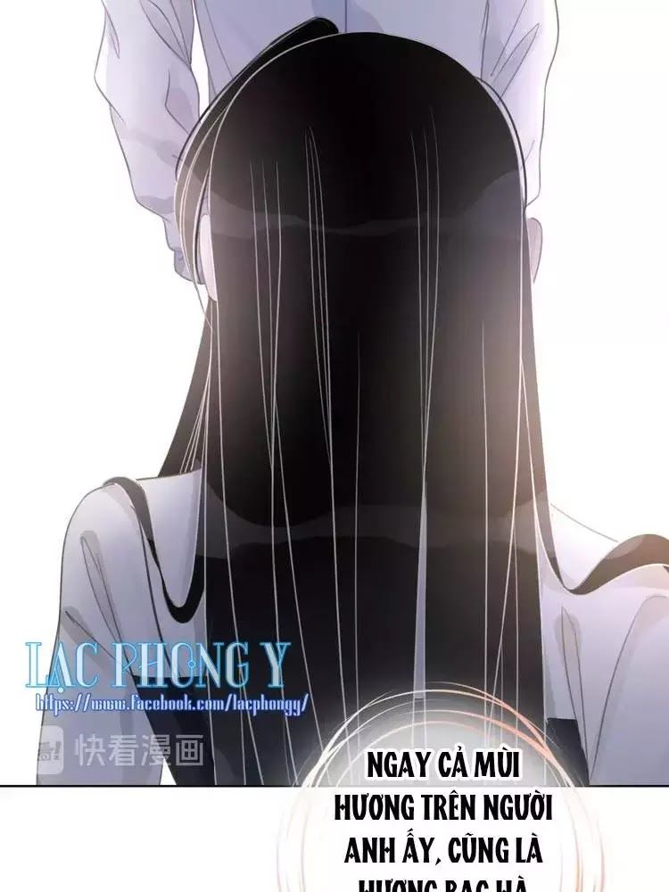 Ám Hắc Hệ Noãn Hôn Chapter 9 - Trang 4