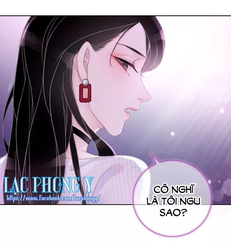 Ám Hắc Hệ Noãn Hôn Chapter 9 - Trang 4