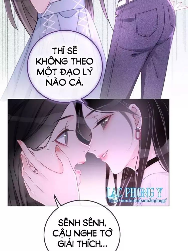 Ám Hắc Hệ Noãn Hôn Chapter 9 - Trang 4