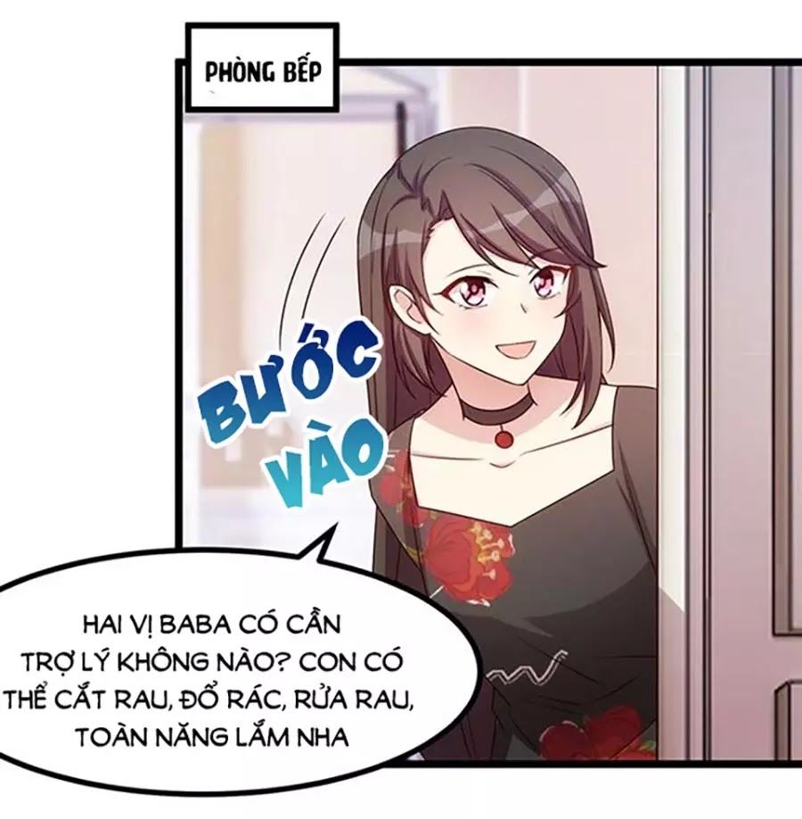 Tiểu Sư Phụ, Tóc Giả Của Ngài Rơi Rồi! Chapter 23 - Trang 3