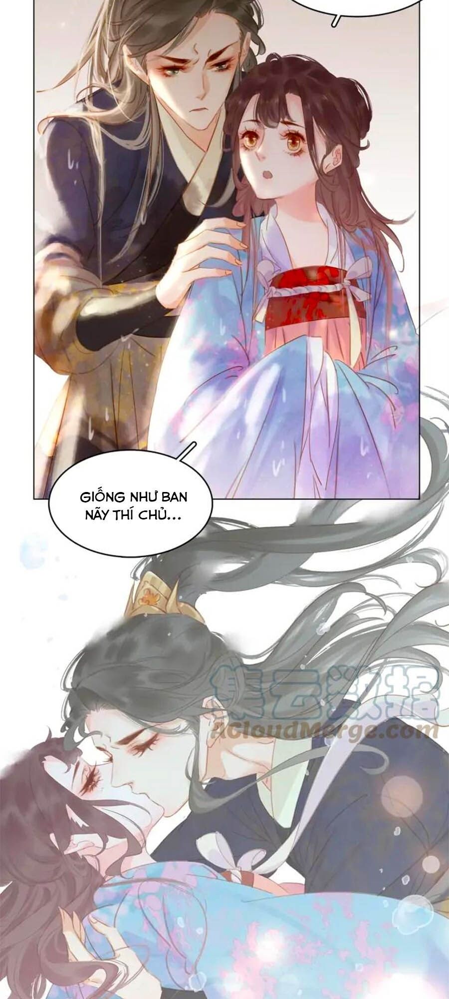 Tiểu Sư Phụ, Tóc Giả Của Ngài Rơi Rồi! Chapter 31 - Trang 3