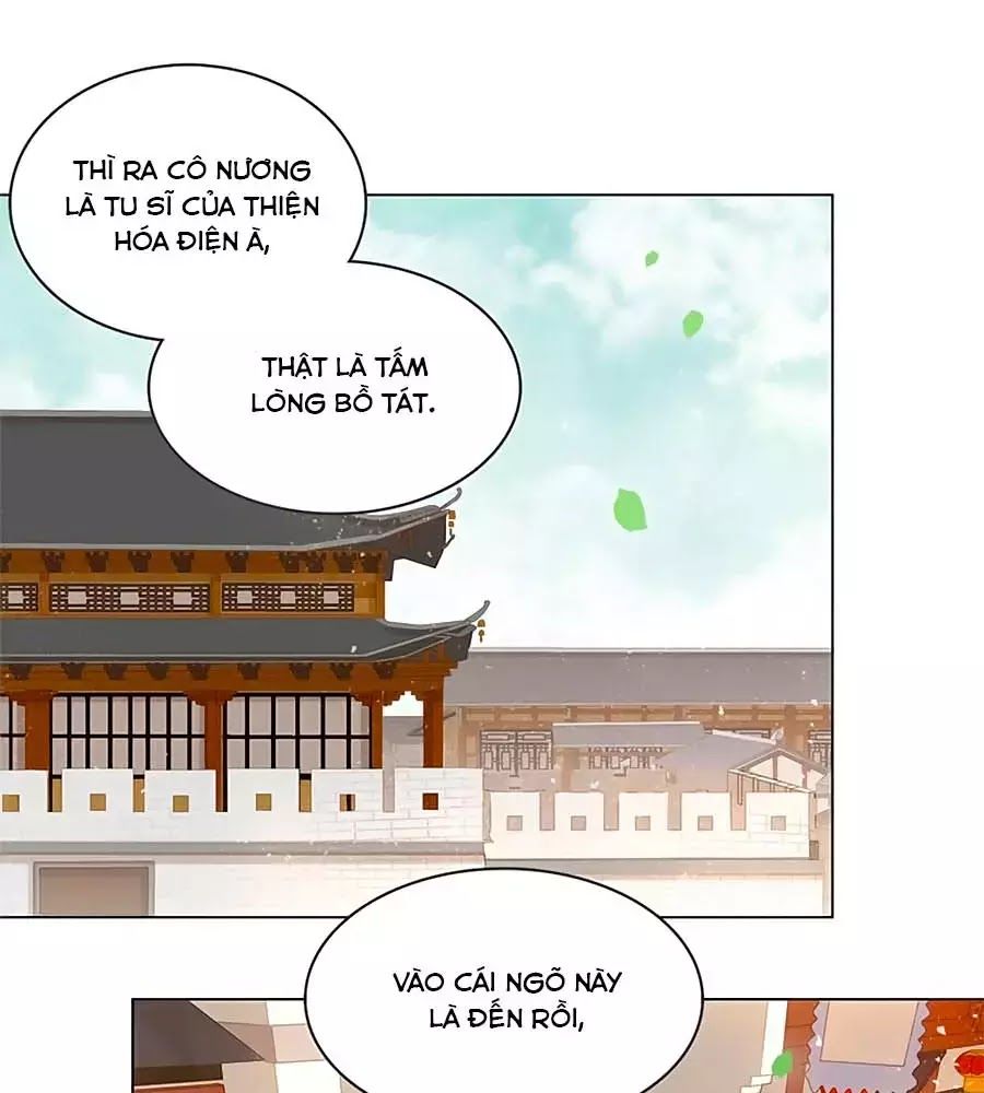 Tiểu Sư Phụ, Tóc Giả Của Ngài Rơi Rồi! Chapter 9 - Trang 3