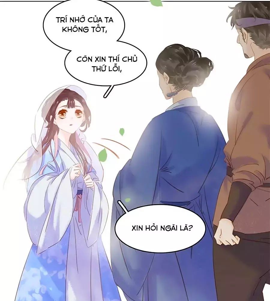 Tiểu Sư Phụ, Tóc Giả Của Ngài Rơi Rồi! Chapter 9 - Trang 3