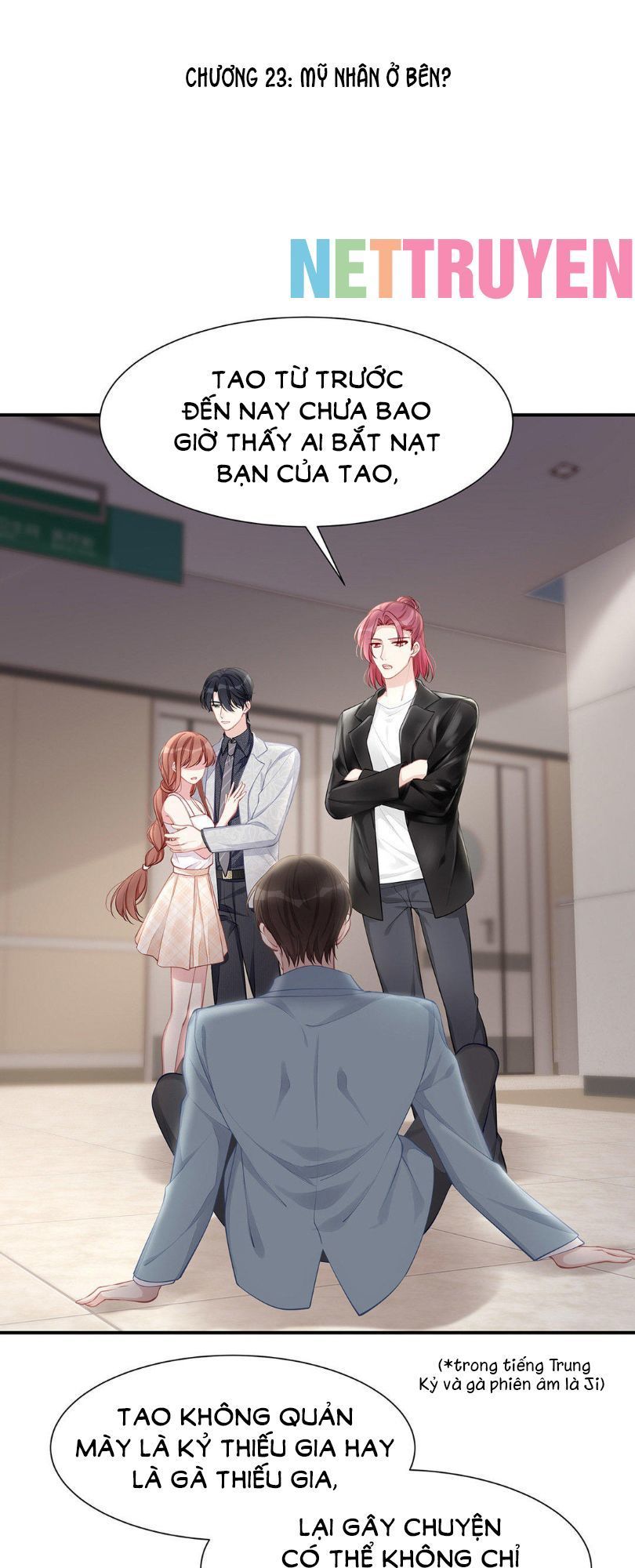 Chỉ Muốn Cưng Chiều Em Chapter 23 - Trang 3