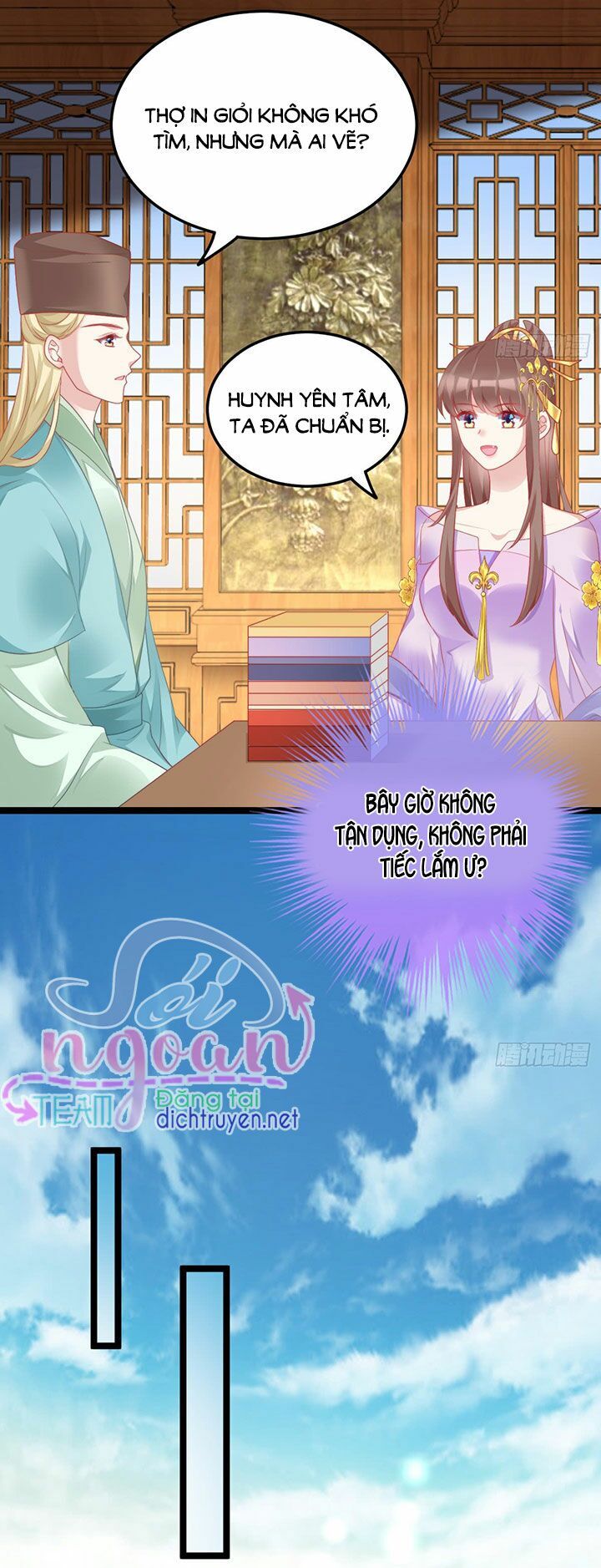 Ta Ở Cổ Đại Nuôi Nam Nhân Chapter 41 - Trang 3