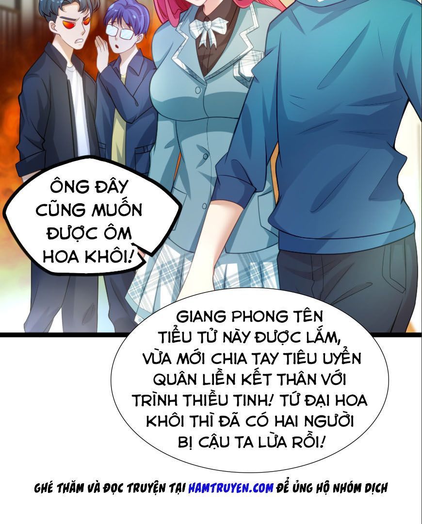 Trọng Sinh Cực Phẩm Tiên Đế Chapter 12 - Next Chapter 13