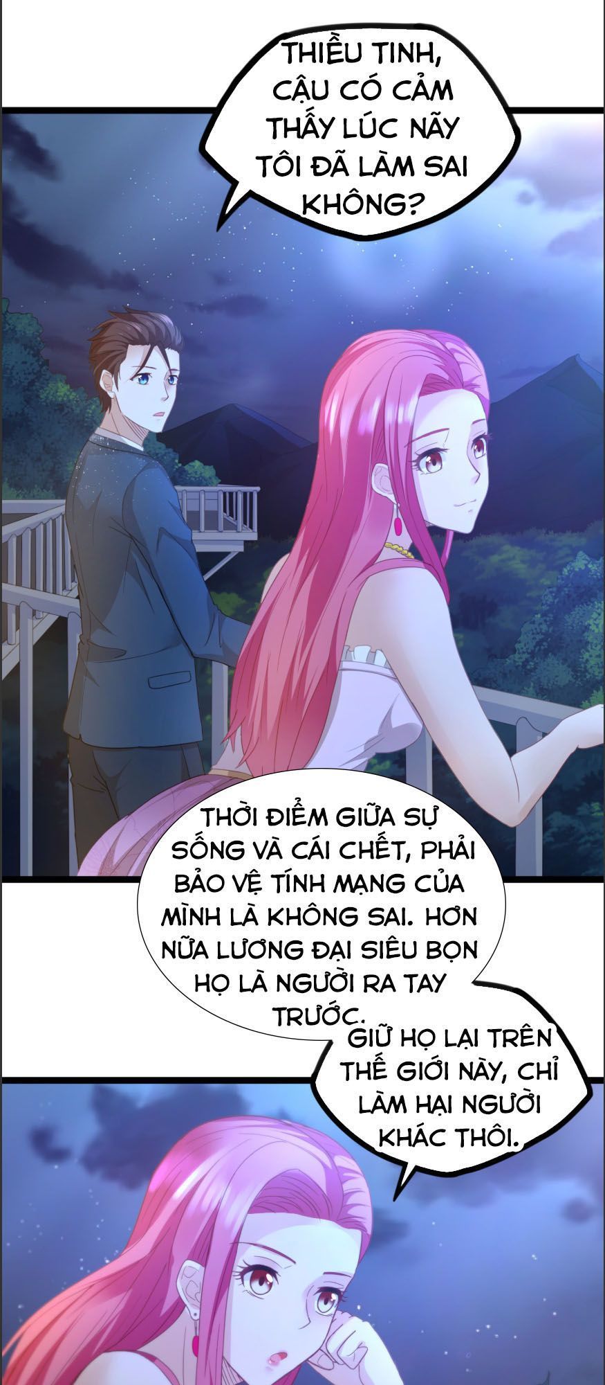 Trọng Sinh Cực Phẩm Tiên Đế Chapter 12 - Next Chapter 13