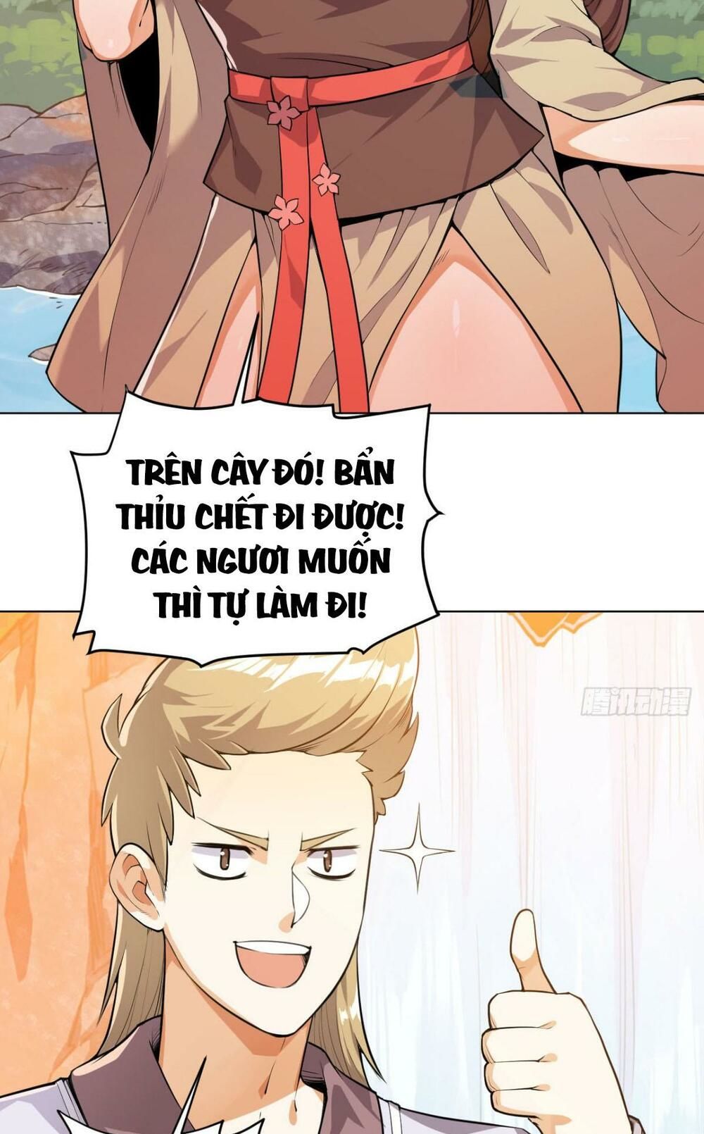 Thần Võ Đế Tôn Chapter 11 - Trang 2