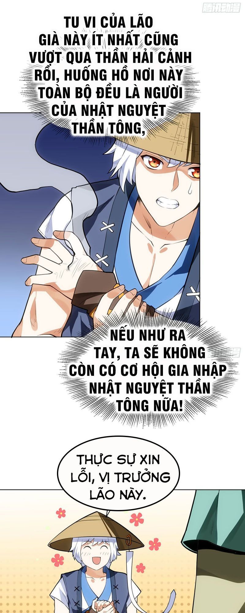 Thần Võ Đế Tôn Chapter 15 - Trang 2