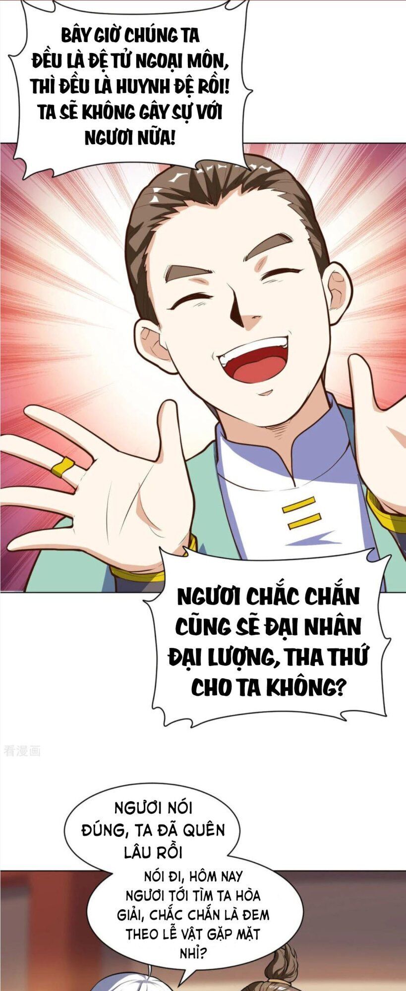 Thần Võ Đế Tôn Chapter 22 - Trang 2