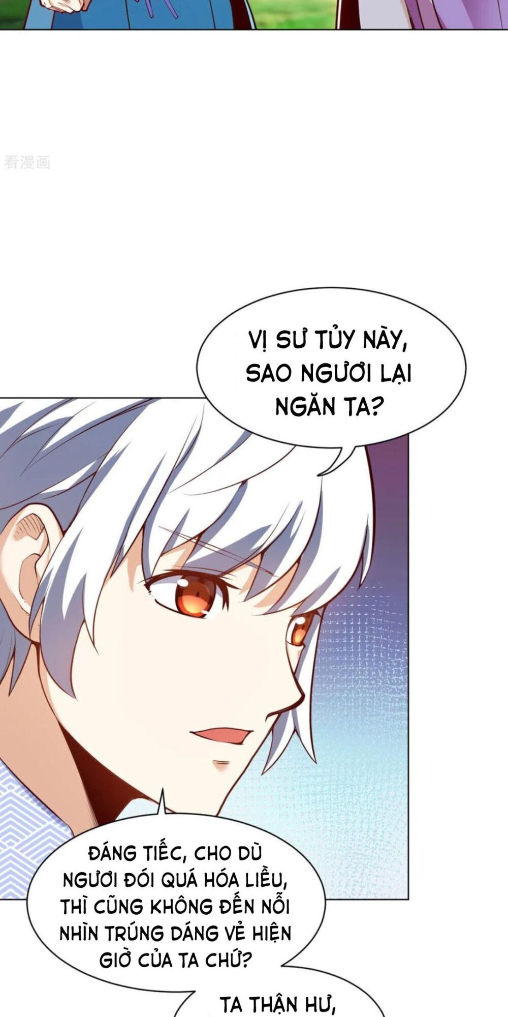 Thần Võ Đế Tôn Chapter 22 - Trang 2