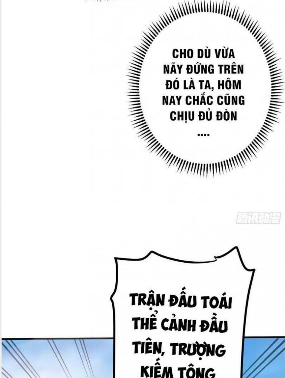 Thần Võ Đế Tôn Chapter 34 - Trang 2