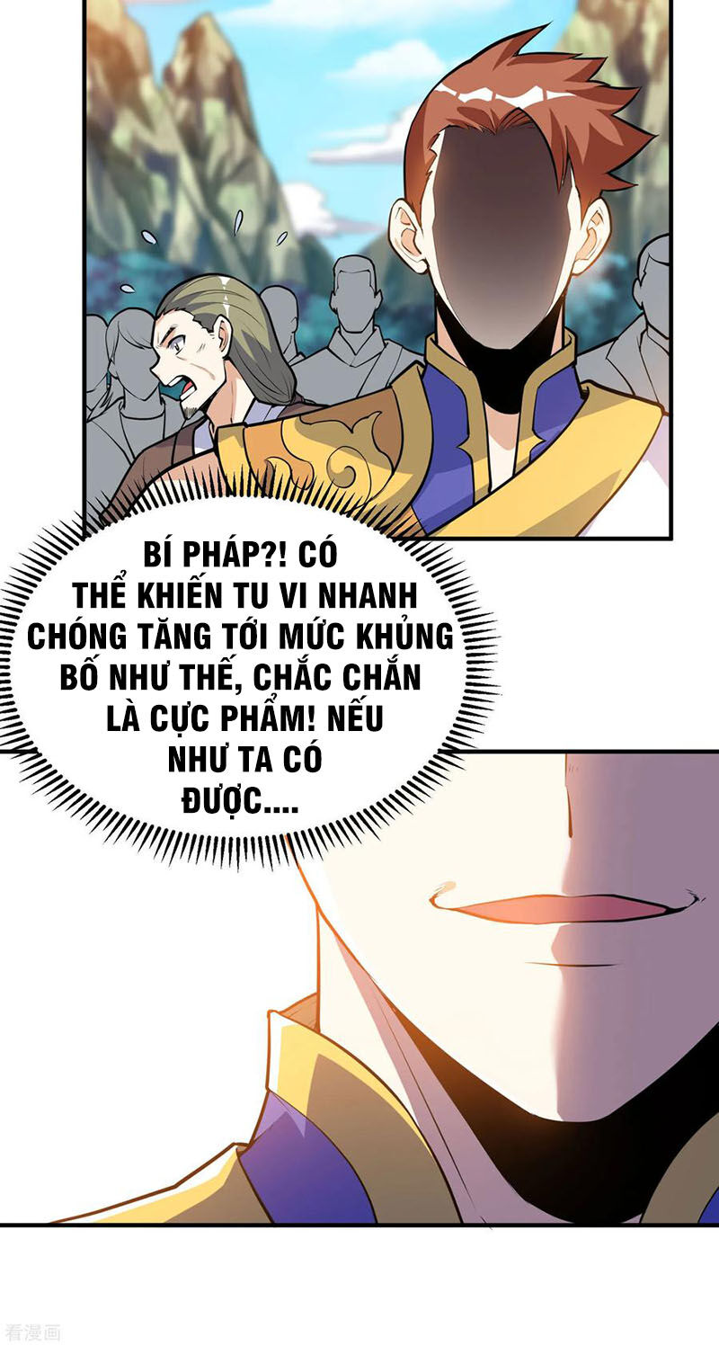 Thần Võ Đế Tôn Chapter 44 - Trang 2