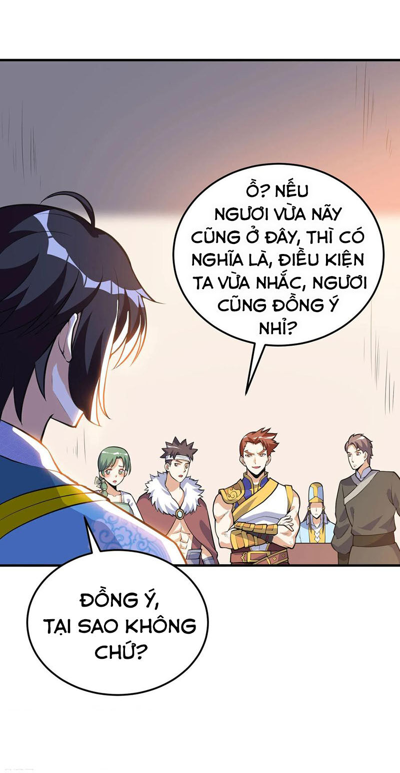 Thần Võ Đế Tôn Chapter 44 - Trang 2