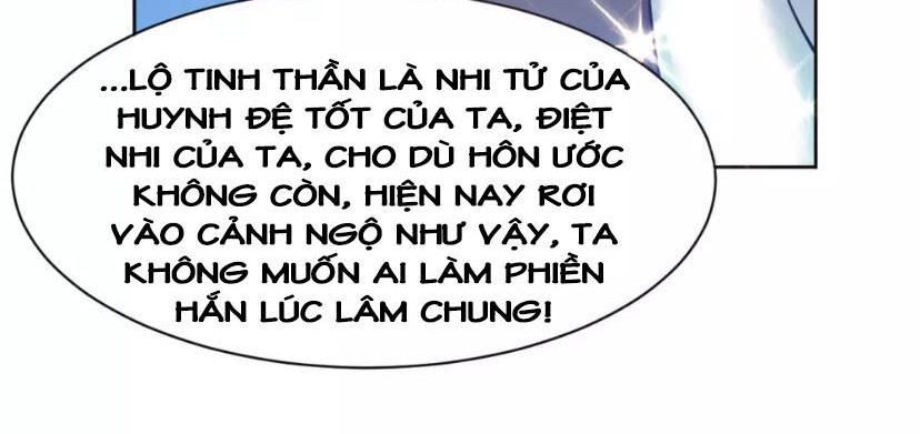 Thần Võ Đế Tôn Chapter 6 - Trang 2