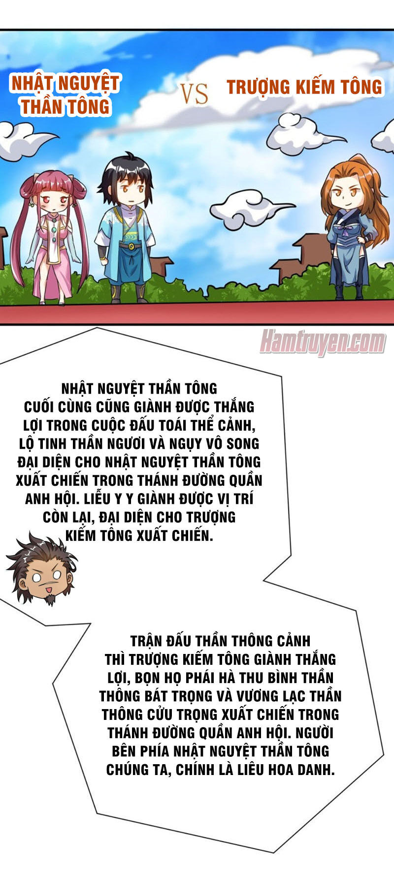 Thần Võ Đế Tôn Chapter 36 - Trang 2