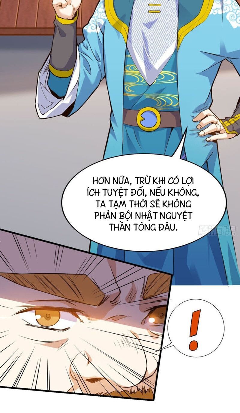 Thần Võ Đế Tôn Chapter 37 - Trang 2